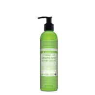 Dr. Bronner's Organic Hand and Body Lotion Patchouli Lime 237ml