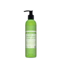 Dr. Bronner's - Organic Hand & Body Lotion Patchouli Lime 237ml