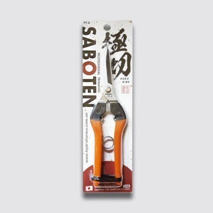Saboten - Harvest Scissors - Image 3