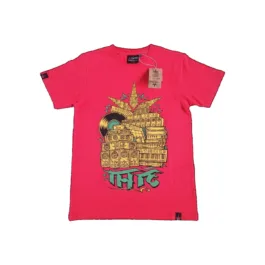 THTC - Tribes Sound System Hemp T-Shirt (Premium Weight)