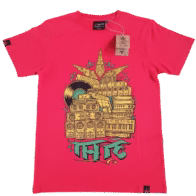 THTC - Tribes Sound System Hemp T-Shirt (Premium Weight)