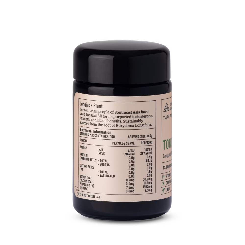 Evolution Botanicals - Tongkat Ali Longjack Plant 50g - Image 2