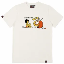 THTC - Trussst TV Premium Hemp T-Shirt Natural